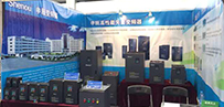 申甌通信變頻器事業(yè)部參加2014中國(guó)(溫州)國(guó)際工業(yè)博覽會(huì) 申甌通信變頻器事業(yè)部參加2014中國(guó)(溫州)國(guó)際工業(yè)博覽會(huì)